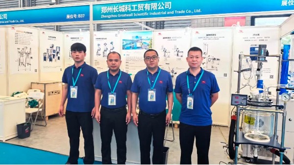 上海國(guó)際生物發(fā)酵展現(xiàn)場(chǎng)直擊|長(zhǎng)城科工貿(mào)攜核心設(shè)備亮相 W5B37