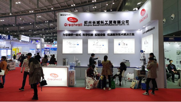 鄭州長城科工貿(mào)在第55屆中國高等教育博覽會亮相