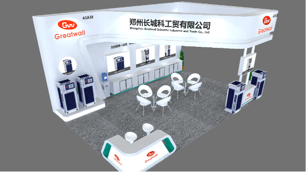 鄭州長城科工貿(mào)10月展會預(yù)告