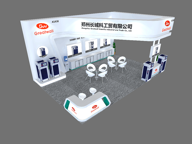 長(zhǎng)城科工貿(mào)展會(huì)