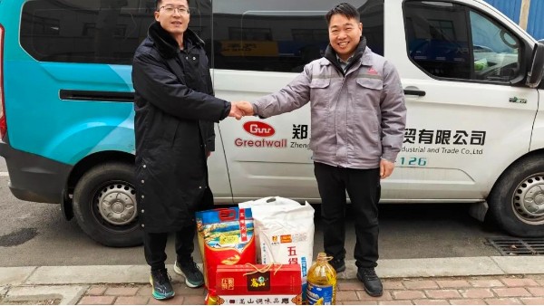 新春走訪|心系員工，長城科工貿(mào)節(jié)前走訪慰問活動(dòng)!