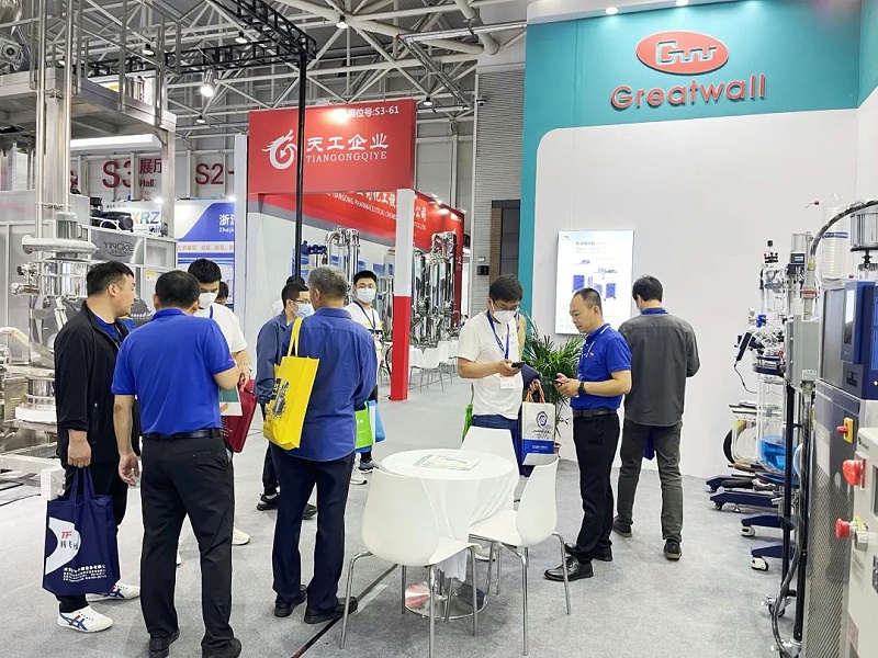 中國國際制藥機(jī)械博覽會