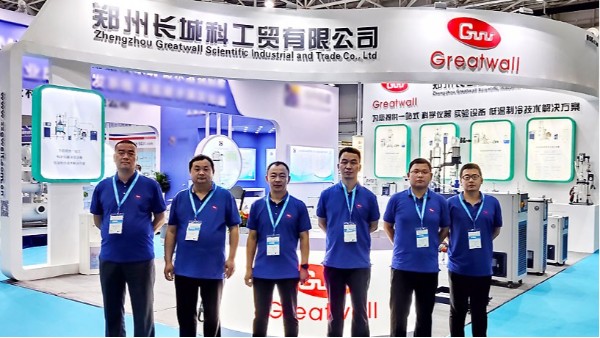 鄭州長(zhǎng)城科工貿(mào)在青島API展會(huì)上亮相