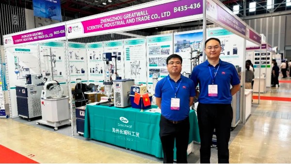 越南實(shí)驗(yàn)儀器展