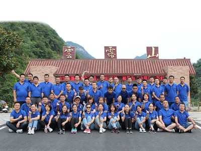 寶天曼團(tuán)建