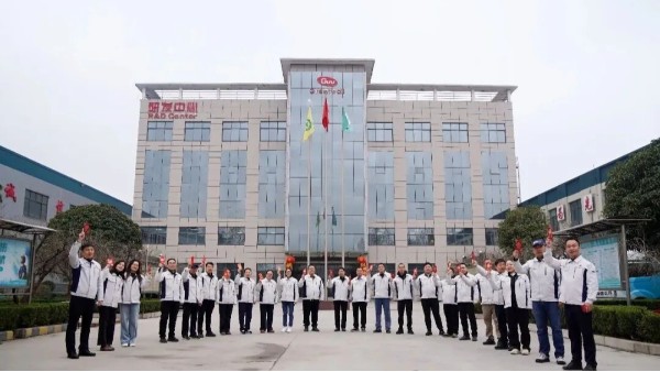 啟新程，赴新約|開工聚力，滿腔熱忱，護(hù)航科研與產(chǎn)業(yè)發(fā)展