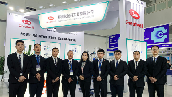 鄭州長城科工貿(mào)有限公司參加第59屆全國制藥機(jī)械博覽會