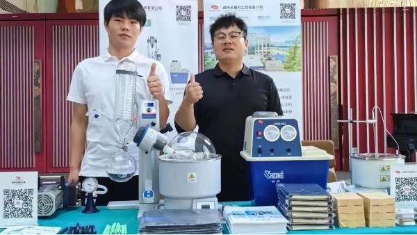 長(zhǎng)城科工貿(mào) | 科研賦能之旅-實(shí)驗(yàn)室系列設(shè)備校園巡展上海站開(kāi)啟