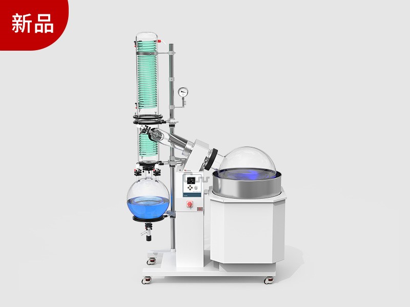 防爆旋轉蒸發(fā)儀R-20100Ex
