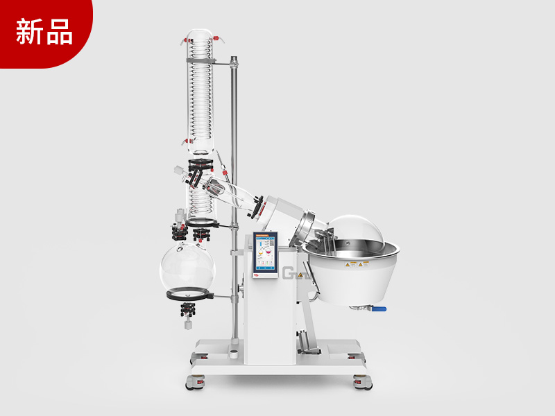 R-1020E 20升旋轉蒸發(fā)儀