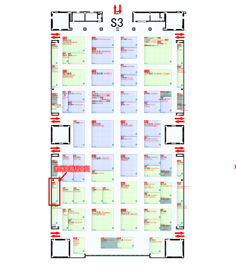 第二十六屆（2023年春季）全國(guó)制藥機(jī)械博覽會(huì)