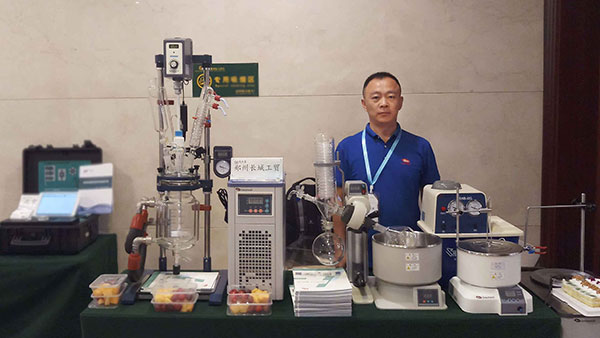 鄭州長城科工貿(mào)有限公司應(yīng)邀參加“儀商匯”儀器渠道峰會山東省濟(jì)南站