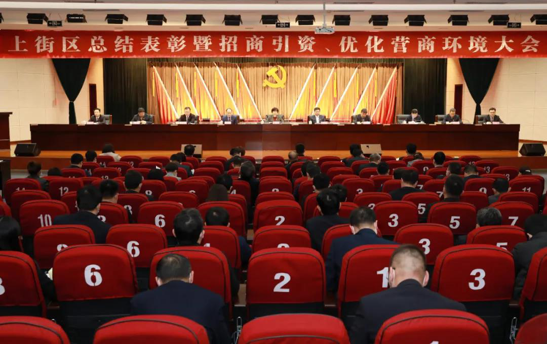 長(zhǎng)城科工貿(mào)獲獎(jiǎng)