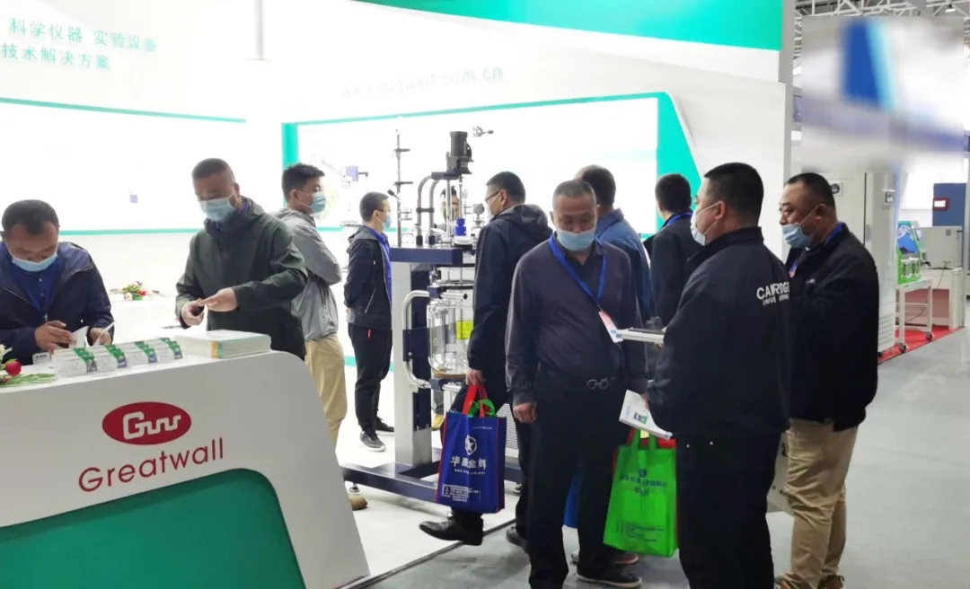 長(zhǎng)城科工貿(mào)展會(huì)